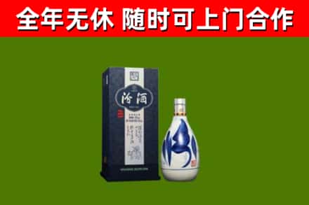 三台县烟酒回收汾酒.jpg
